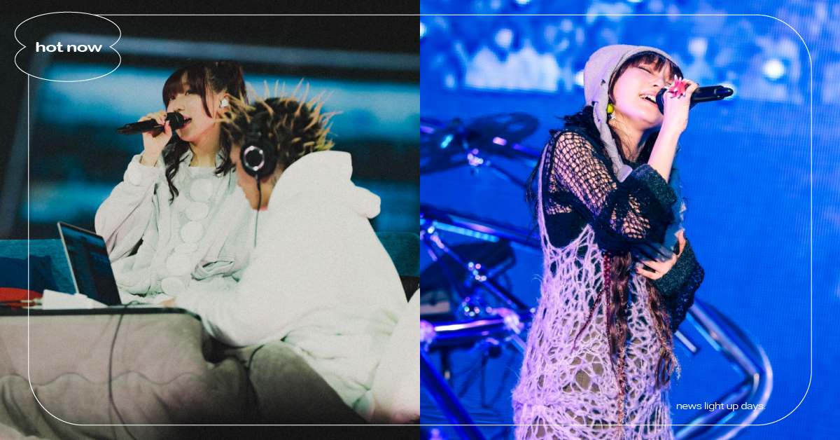 YOASOBI五週年演唱會搬上大銀幕！台灣上映日期曝光，4場巨蛋演唱會精華完美重現 YOASOBI、YOASOBI台北小巨蛋、YOASOBI台北演唱會、YOASOBI演唱會、YOASOBI演唱會電影