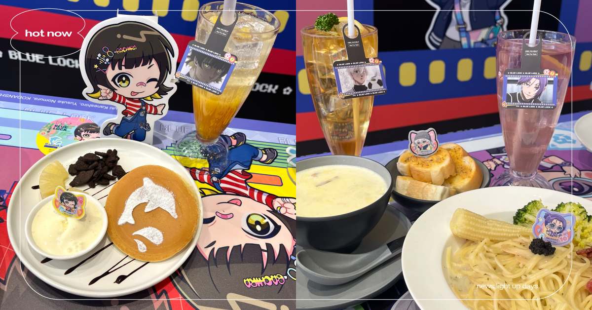 《藍色監獄》咖啡廳6大亮點！凪＆玲王專屬餐點必吃、獨家Y2K周邊可愛爆擊 藍色監獄、藍色監獄咖啡廳、藍色監獄動畫、藍色監獄聯名、藍色監獄周邊