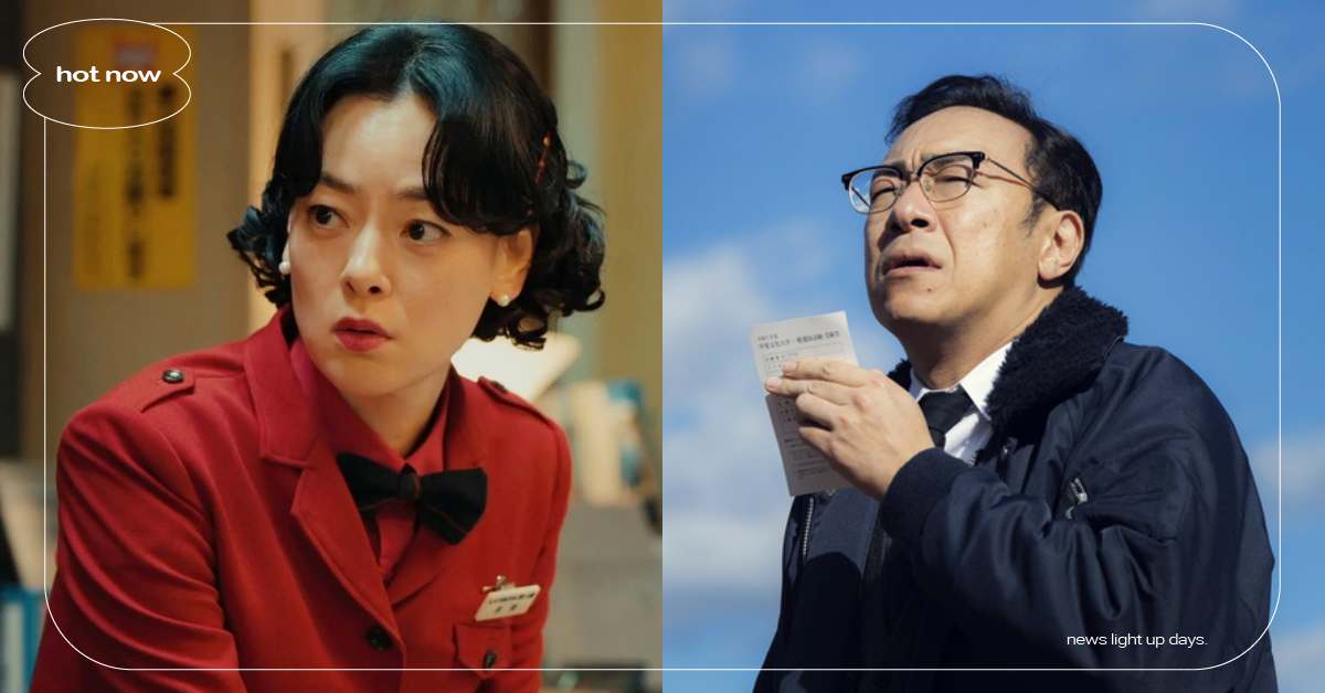 Netflix《小鎮星熱點》劇情演員10大介紹！《重啟人生》笨蛋節奏新作、富士山腳下外星人物語？ 小鎮星熱點、小鎮星熱點劇情、小鎮星熱點演員、小鎮星熱點介紹、小鎮星熱點線上看
