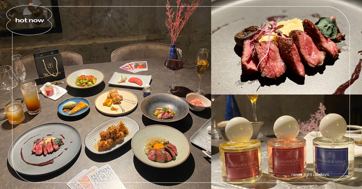 可以唱歌的餐酒館在東區！「UCHI 吾居炭火餐酒」主打炭火直烤、冠軍調酒，情人節限定雙人套餐再贈香氛 東區餐酒館、東區餐酒館新開幕、餐酒館、UCHI 吾居炭火餐酒、炭火料理