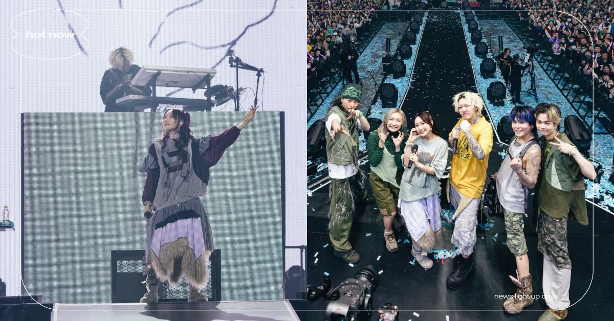 YOASOBI台北小巨蛋嗨炸！60萬人搶票惹哭ikura，台粉日文超好被狂讚 YOASOBI、YOASOBI台北小巨蛋、YOASOBI台北演唱會、YOASOBI演唱會、YOASOBI超現實