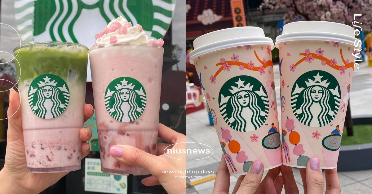 星巴克推2款櫻花季新品！「草莓星冰樂＋櫻花麻糬」粉粉嫩嫩超夢幻，限時3日買一送一、內用續杯5折 星巴克、新品、草莓抹茶、星冰樂
