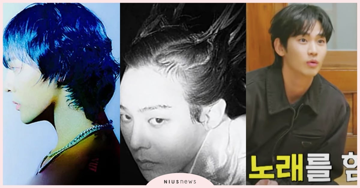 GD新歌回歸「藍髮＋沖天炮頭」百變髮型再解鎖！《Good Day》預告公開金秀賢傻：要合唱？ GD正規專輯、GDGoodDay、GDPOWER、GD綜藝、GD節目