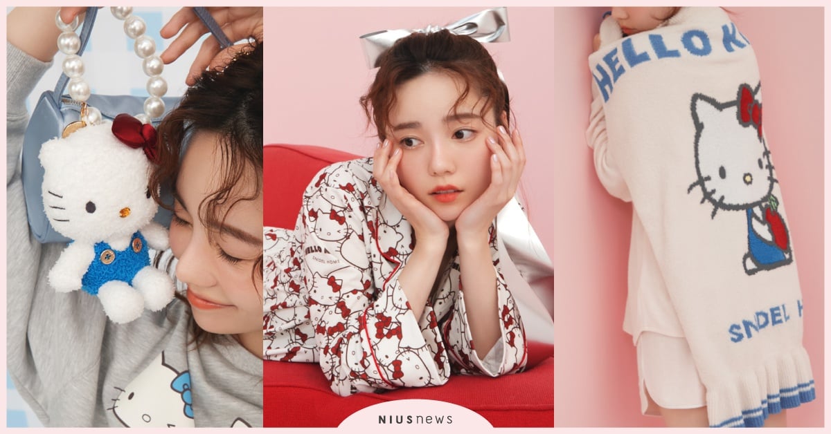 日牌三麗鷗25款「Hello Kitty聯名居家服」超萌！滿版大頭套裝、12CM絨毛Kitty吊飾必收藏 HELLOKITTY聯名、HELLOKITTYSNIDEL、KITTY50週年聯名、SNIDEL台灣、KITTY聯名居家服