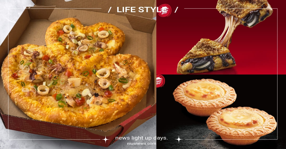 澎湖首間必勝客！獨家「雙心澎湖XO小卷披薩」限量免費吃，情人節必嚐起司咔滋餅爆餡超療癒 必勝客、澎湖、XO小卷披薩、澎湖必勝客、限量披薩