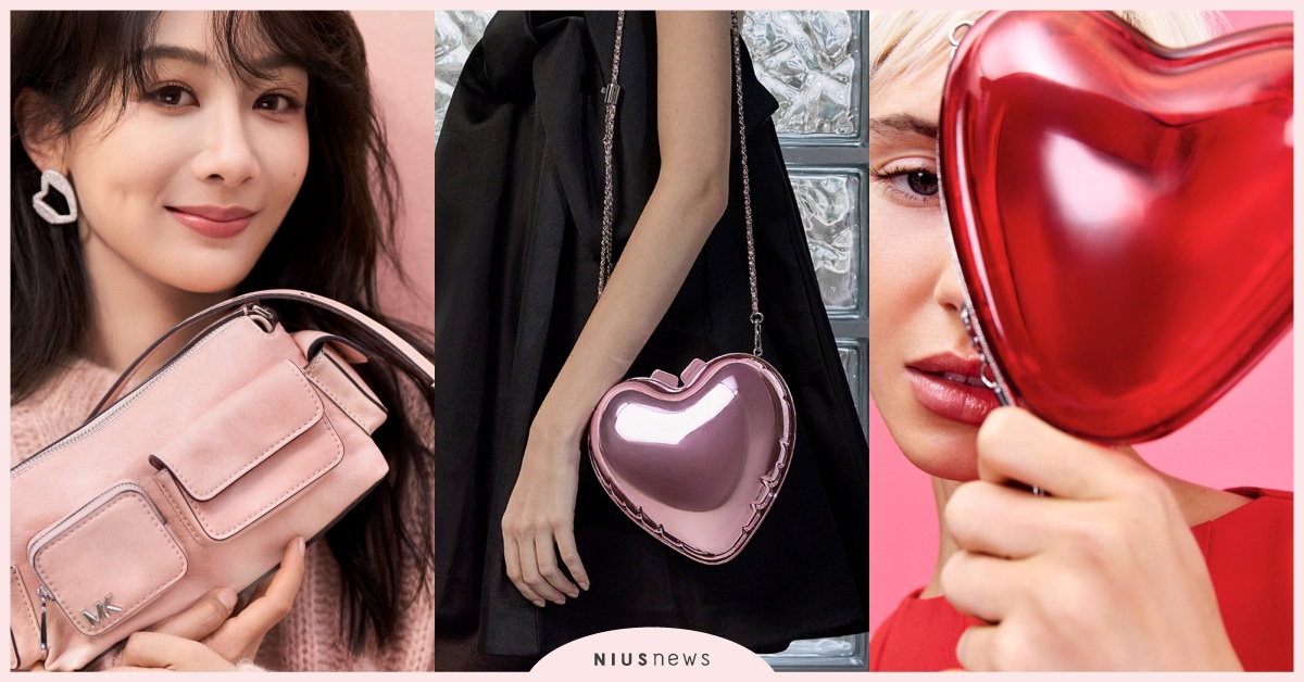 2025情人節限定6咖平價「玫瑰粉＋愛心包包」推薦！背上小CK超巨蝴蝶結、ZARA棒棒糖包不到2千 2025情人節限定包、2025限定包、2025情人節包包、情人節包包推薦、粉紅色包包推薦