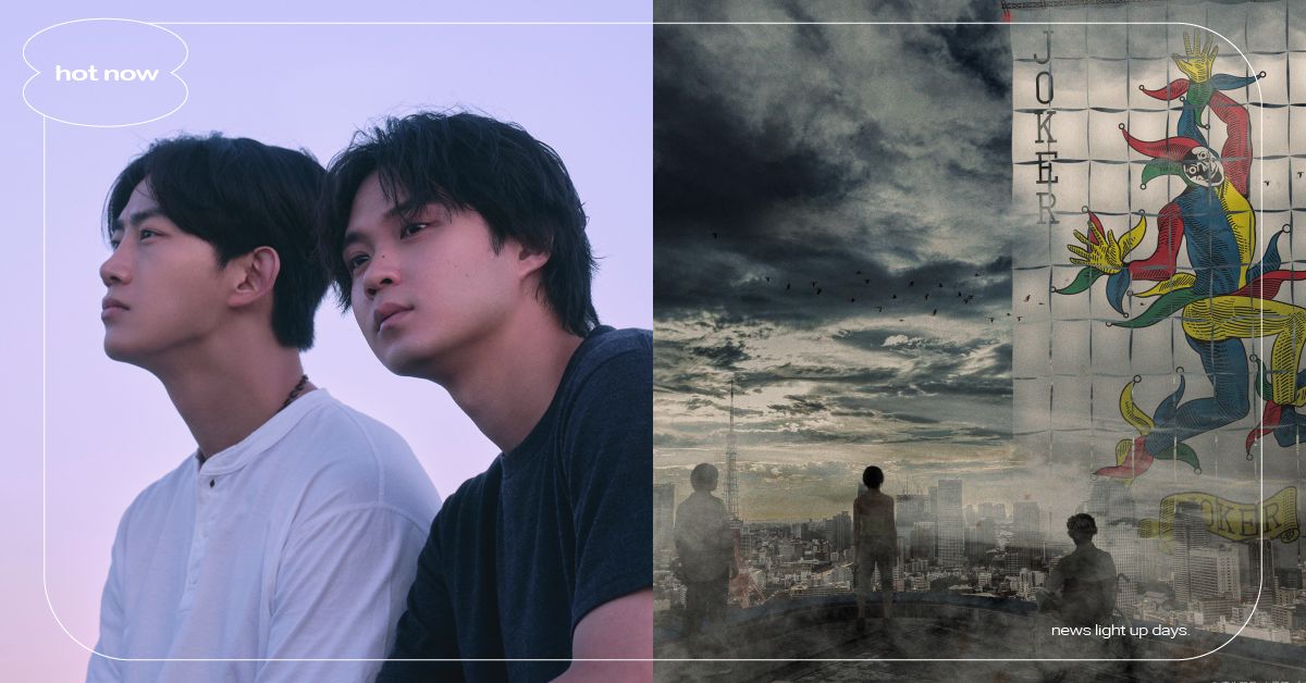 2025年Netflix日本影劇推薦！《今際之國》第三季上線、玉澤演＆磯村勇斗合作BL Netflix、Netflix日劇、Netflix電影、宛如阿修羅、佐藤健