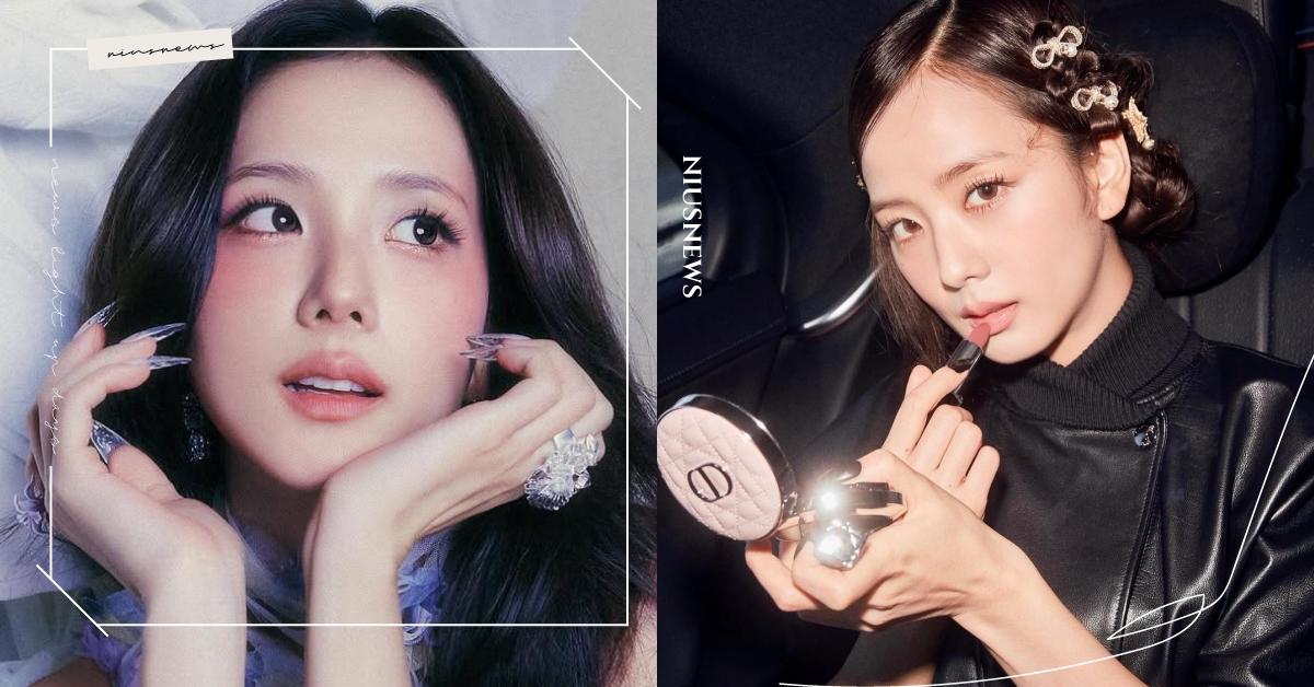 Jisoo迷你專輯《AMORTAGE》妝容拆解！同款彩妝清單快跟收，粉色藤格紋氣墊大寫的美 Jisoo、迷你專輯、迪奧、全球大使、妝容解析