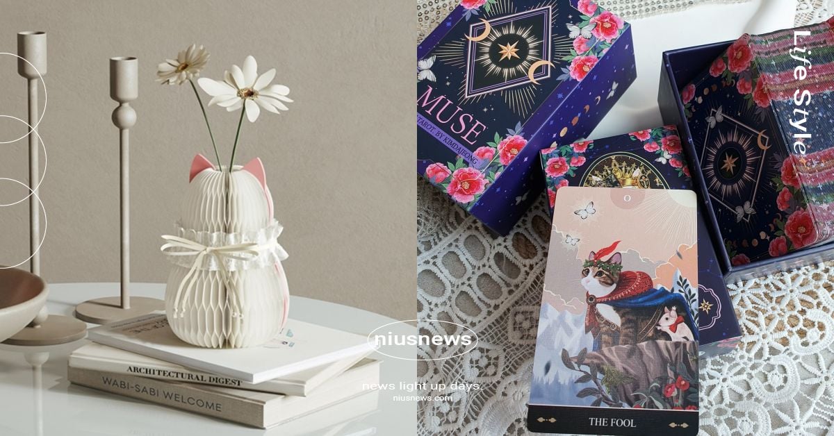 222貓之日！貓奴必收8大生活小物，繆斯貓塔羅牌精緻唯美、造型花器質感爆發 222貓之日、貓之日、貓咪日、貓奴、貓奴必收