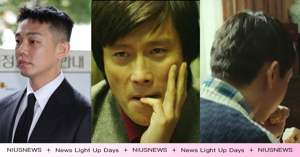 劉亞仁吸毒案後新片《勝負》預告「全被剪光光」！獨剩李秉憲一人下棋，網尷尬：多此一舉 劉亞仁2025電影、劉亞仁、劉亞仁吸毒、劉亞仁判決、劉亞仁釋放