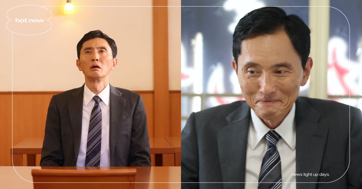 《孤獨的美食家》五郎要來了！松重豐點名美食「太多想吃的」，訪台見面會時間曝 孤獨的美食家、孤獨的美食家五郎、孤獨的美食家松重豐、孤獨的美食家電影、松重豐來台