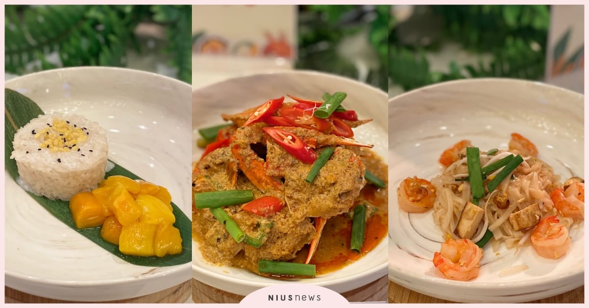 桃園大溪威斯汀酒店祭「泰國美食祭」！曼谷星級大廚指導、道地料理秒飛泰國，滿額加碼抽機加酒 桃園大溪威斯汀酒店、桃園大溪笠復威斯汀度假酒店、泰國美食祭、泰式料理