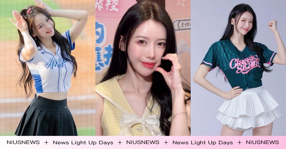 皮膚透亮身材也超好！富邦悍將啦啦隊「32撞女神」李雅英保養秘訣公開，卸妝超仔細、球場應援不忘補防曬 李雅英、啦啦隊、富邦悍將、棒球