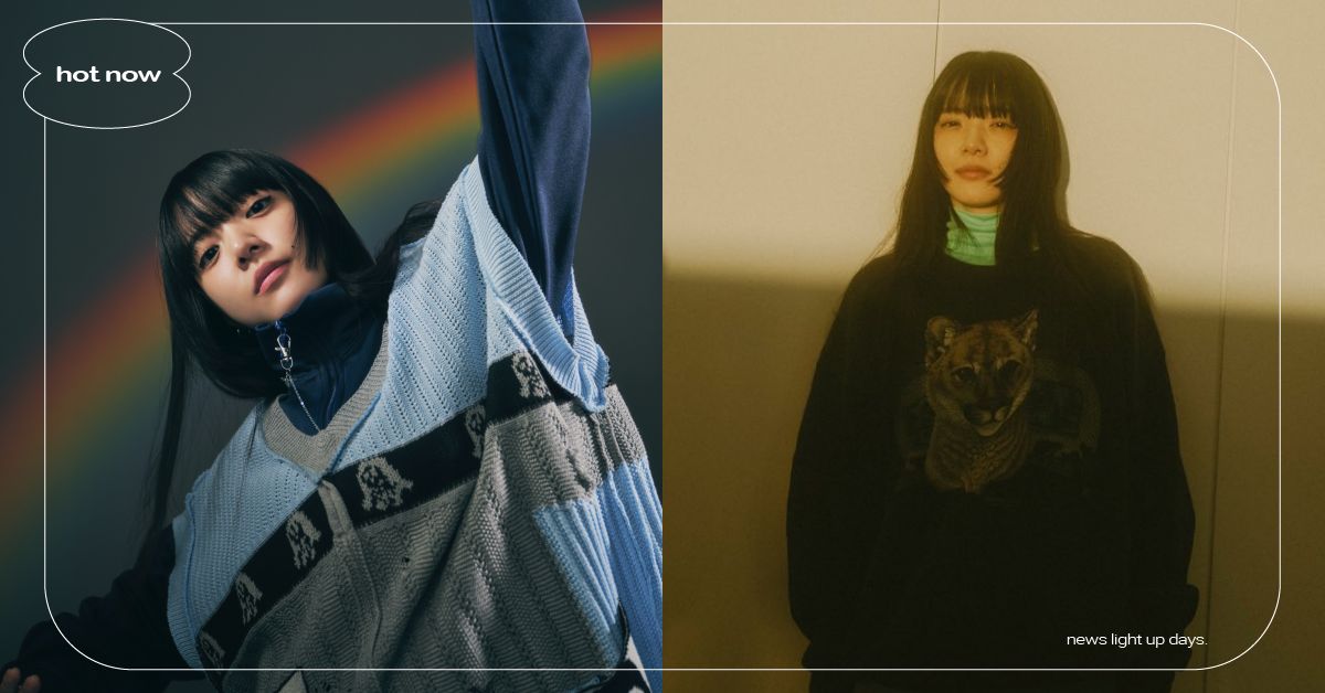 愛繆2025北流演唱會票價曝光！官方粉絲會員優先抽選，登記日期＋資訊整理 愛繆、愛繆台北演唱會、愛繆2025北流演唱會、愛繆演唱會票價、愛繆北流