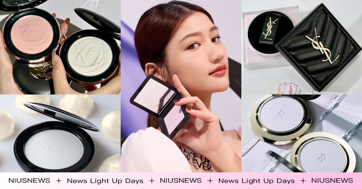2025「蜜粉、蜜粉餅」新品推薦！蘭蔻AI小粉餅柔焦控油、YSL霧黑皮革超時髦，定妝、校色神隊友  蜜粉、蜜粉餅、定妝、清透感、底妝