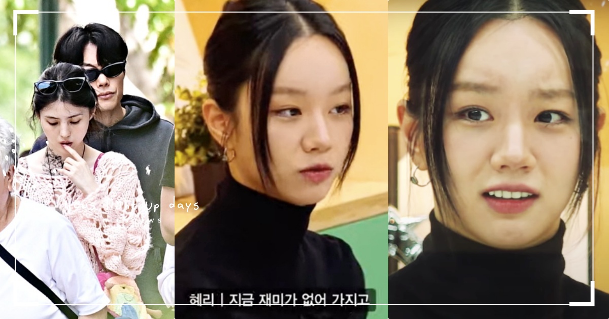 惠利酸韓韶禧、柳俊烈無縫「真有趣」變地獄梗！上節目澄清傳IG沒喝醉，接梗回罵：超白目 惠利道歉、惠利綜藝、惠利分手、惠利柳俊烈、惠利男友