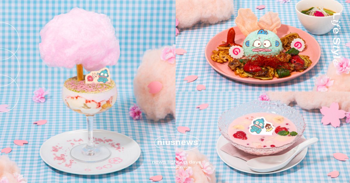 三麗鷗「人魚漢頓」40周年咖啡廳開跑！賞櫻聖代太夢幻、櫻花色豆花甜品必吃 三麗鷗、三麗鷗人魚漢頓、人魚漢頓、人魚漢頓40周年、人魚漢頓咖啡廳