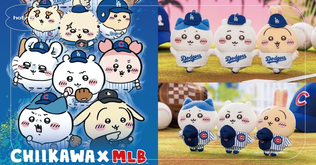 《吉伊卡哇》MLB聯名61款週邊開賣！道奇＆小熊球衣穿上身、應援毛巾萌度爆表 吉伊卡哇、吉伊卡哇聯名、吉伊卡哇MLB聯名、吉伊卡哇MLB、吉伊卡哇美國職棒大聯盟