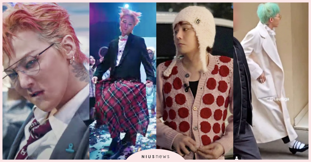 GD制服裙跳舞！5大王者回歸「女裝男穿」穿搭解析，14年前穿裙打歌、帥踩高跟鞋 GD女裝、GD正規專輯、GDGoodDay、GDPOWER、GD綜藝