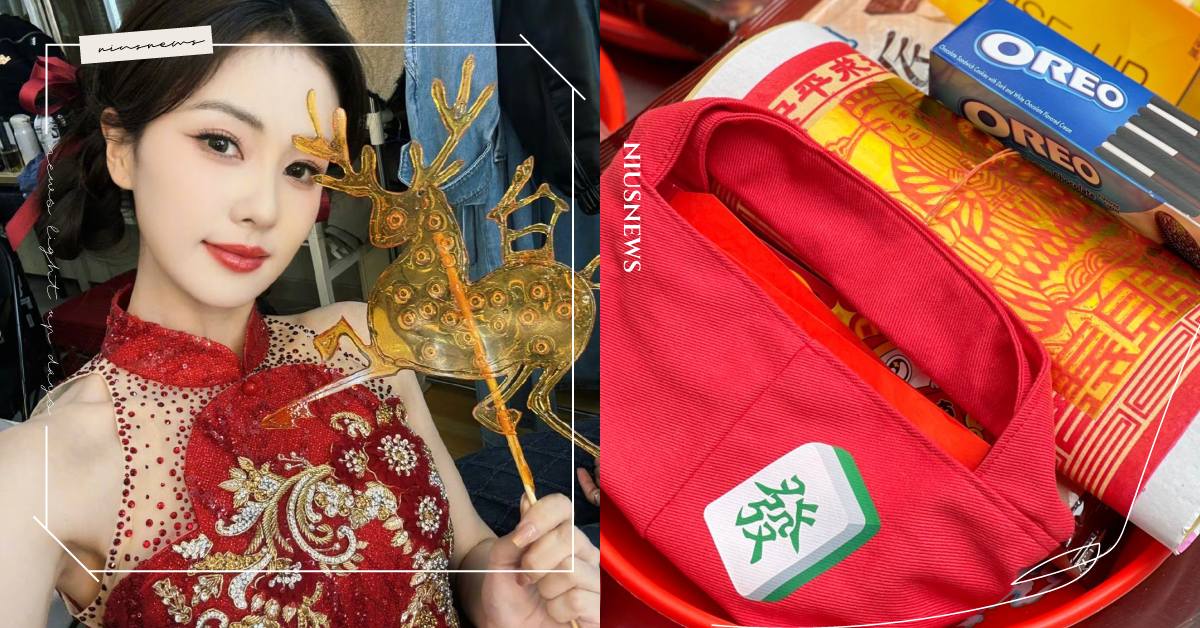 2025土地公生日是哪天？拜土地公要準備哪些供品？3生肖「龍抬頭日」拜土地公獲加持財運旺！ 生肖、運勢、小孟老師、龍抬頭、頭牙