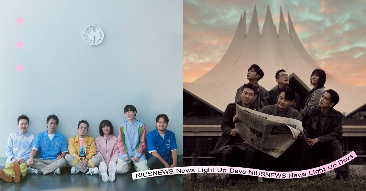 蘇打綠《二十年一刻》首次唱進柏林！預告將邀特別嘉賓＆阿龔個人暖場秀，新歌〈Silent Angel〉上線懇請支持中年樂團 蘇打綠、演唱會、專輯、新歌