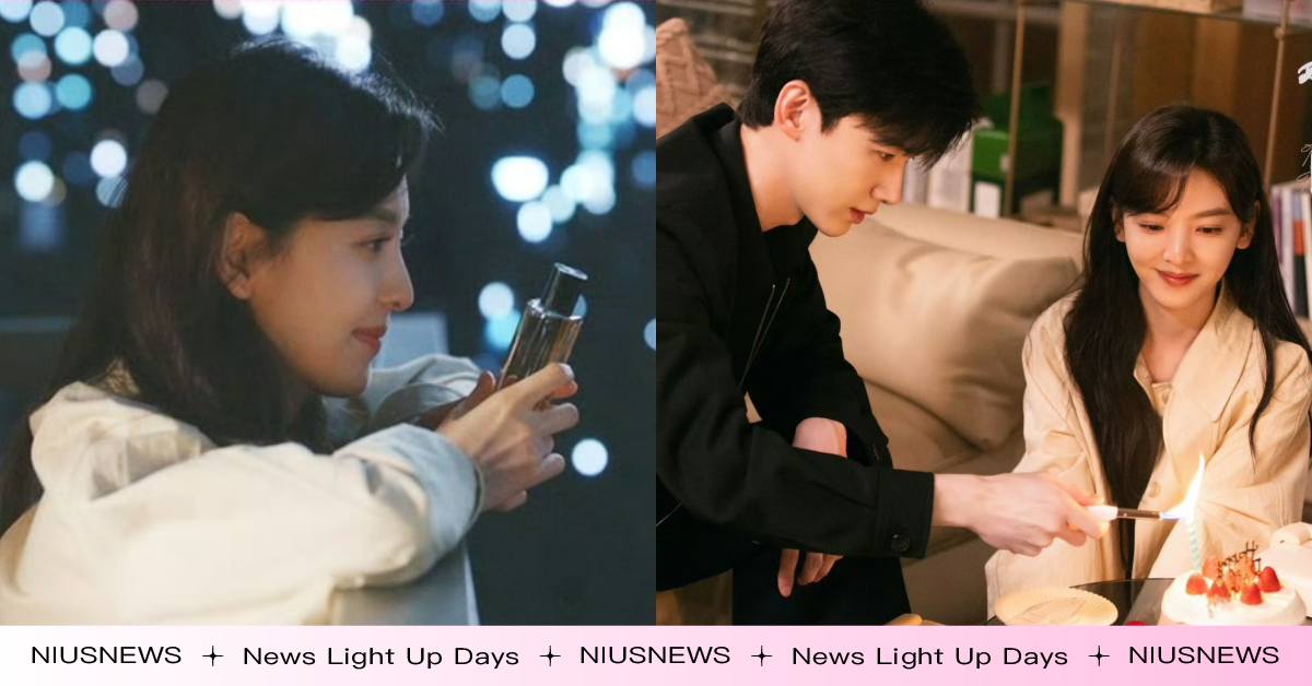 陸劇《難哄》桑延送溫以凡的香水找到了！以「霜降」為名訂製專屬香水，清冷玫瑰氣息藏無人知曉的暗戀 難哄、陸劇、香水、桑延、霜降