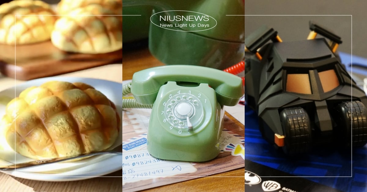 3月「21款造型悠遊卡」推薦！童年記憶「轉盤電話」逼真神還原，「菠蘿麵包」變身悠遊卡還有香味 造型悠遊卡、一卡通、icash、通勤、7-Eleven