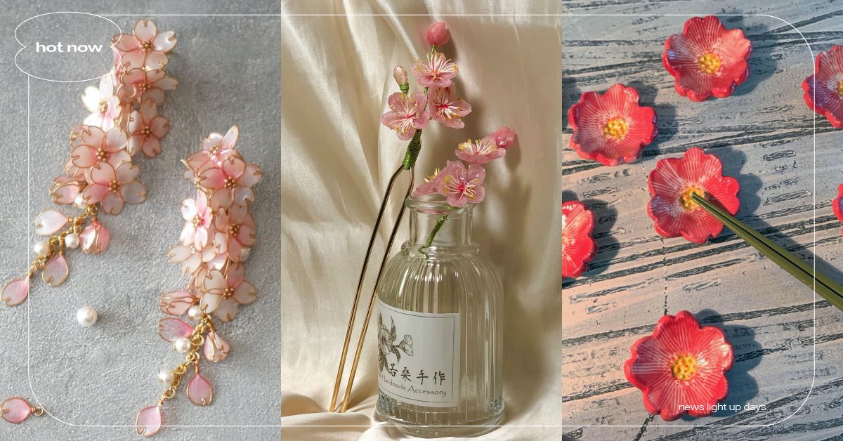 Pinkoi春日櫻花8大選物推薦！枝垂櫻花髮簪、櫻花朵朵開筷子架必收藏 Pinkoi、Pinkoi櫻花、Pinkoi櫻花選物、春日櫻花、櫻花選物