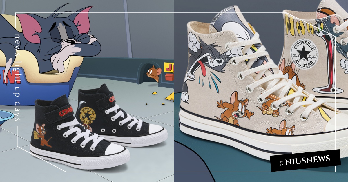 Converse《湯姆貓與傑利鼠》7款聯名台灣開賣！貓鼠大戰帆布鞋、星星標志「變金黃起司」超欠收 湯姆貓與傑利鼠帆布鞋、湯姆貓與傑利鼠童鞋、湯姆貓與傑利鼠Converse、Converse聯名鞋、Converse高筒1970