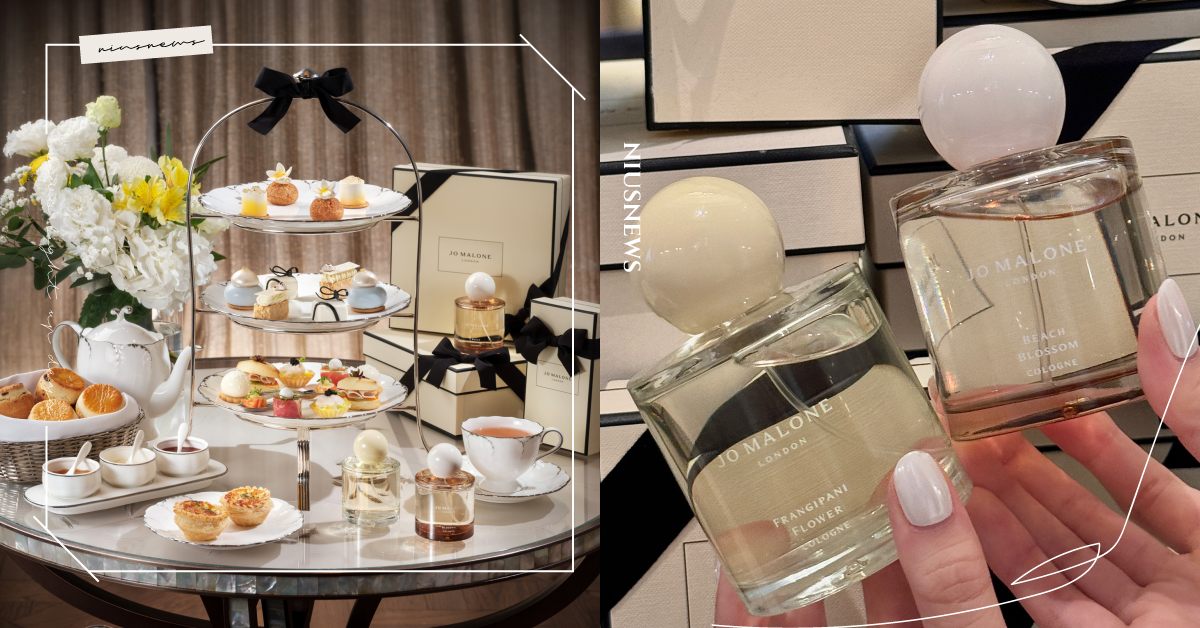 Jo Malone London 2025海嶼花園系列開箱！溫暖雞蛋花、清甜海椰子香自帶度假感，青隅限定下午茶好吃又好拍 香水、聯名下午茶、聯名、台北文華東方酒店、青隅