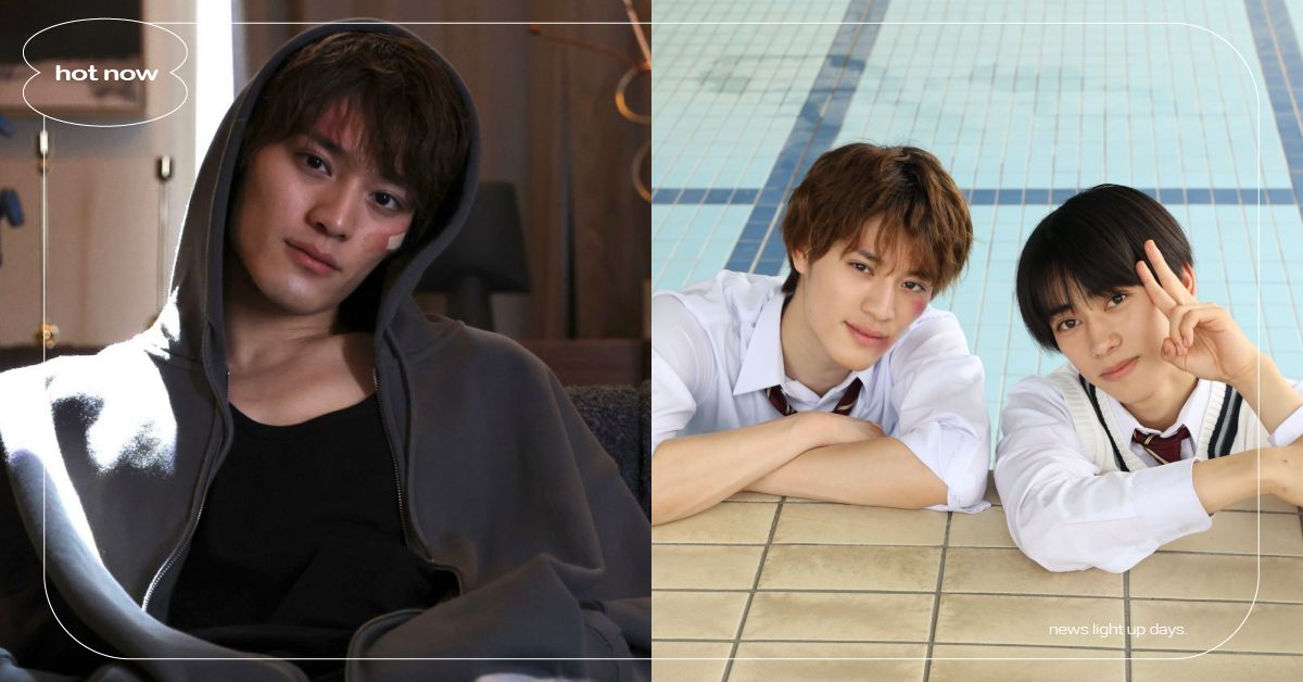 《未成年》上村謙信遭無預警解約！嚴重違反合約公司秒切割，個人IG關閉人間蒸發 未成年、未成年上村謙信、上村謙信、上村謙信解約、上村謙信退團