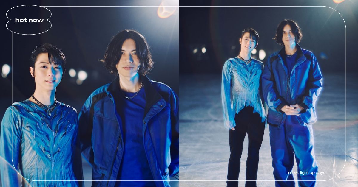 米津玄師＆羽生結弦夢幻合體！自編高難度四周跳驚呆網、MV公開直飆250萬觀看 米津玄師、羽生結弦、米津玄師新歌、金牌得主動畫、金牌得主OP