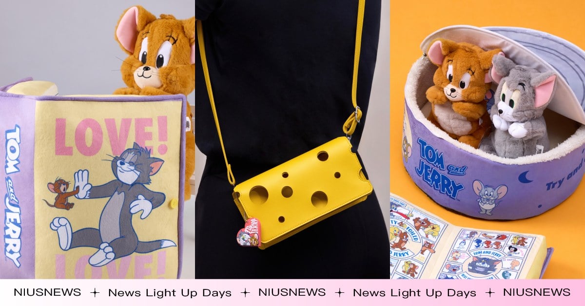 康是美 《湯姆貓與傑利鼠》加價購第二彈！巨型罐頭寵物睡墊、起司造型小廢包，8款可愛又實用周邊快搶收 湯姆貓與傑利鼠、康是美、加價購