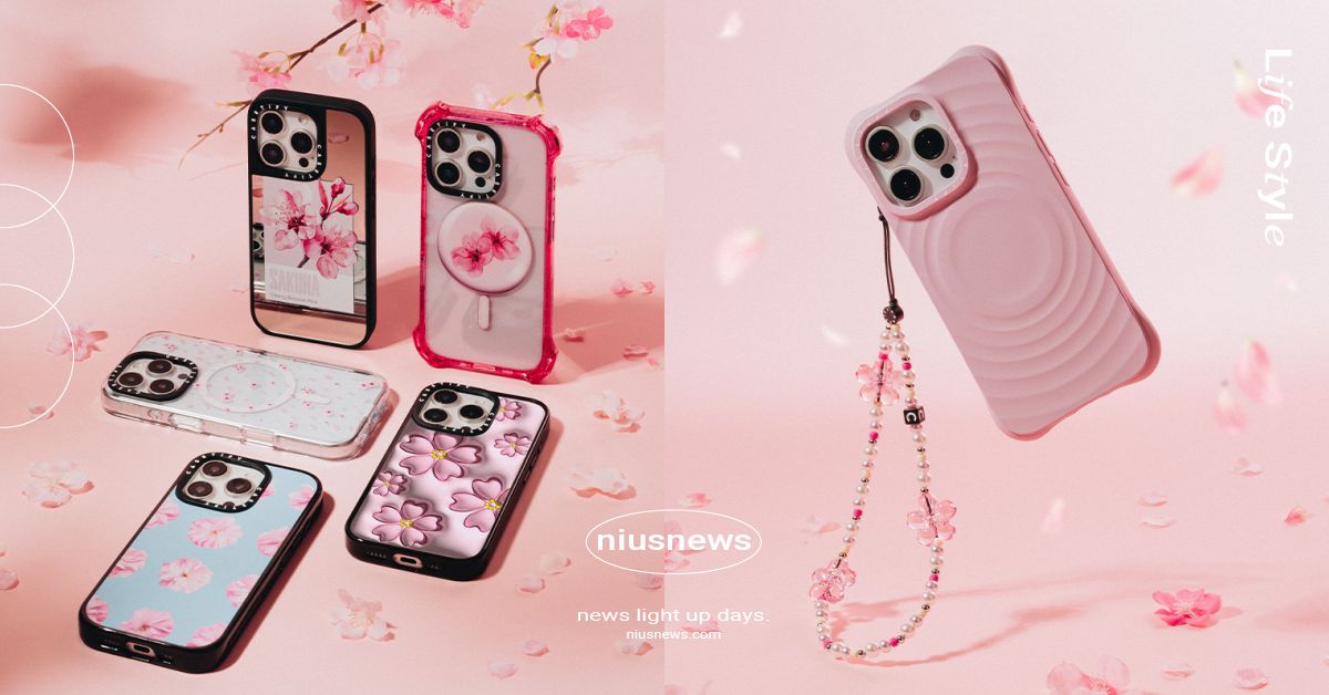 CASETiFY櫻花系列12款手機殼推薦！柔美花瓣印花展露浪漫、波紋設計迎接春日新氣象 CASETiFY、CASETiFY櫻花系列、CASETiFY手機殼推薦、CASETiFY手機殼、CASETiFY櫻花手機殼
