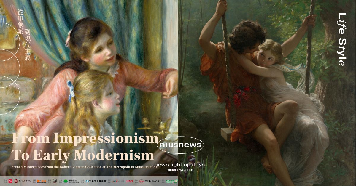 美國大都會博物館首度來台！雷諾瓦、梵谷真跡降臨故宮，早鳥套票再送展覽紀念票卡 美國大都會博物館、美國大都會博物館來台、雷諾瓦、梵谷、國立故宮博物院