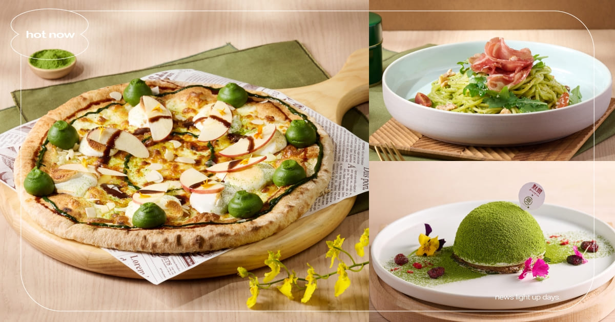 人氣義式默爾×「一〇八抹茶茶廊」新品限時吃！「森之蜜蘋巧克力披薩」苦甜口感超豐富，「抹茶奶醬義麵」鹹香涮嘴  默爾、一〇八抹茶茶廊、蜜蘋巧克力披薩、抹茶奶醬生火腿起司義麵、宇治抹茶提拉米蘇