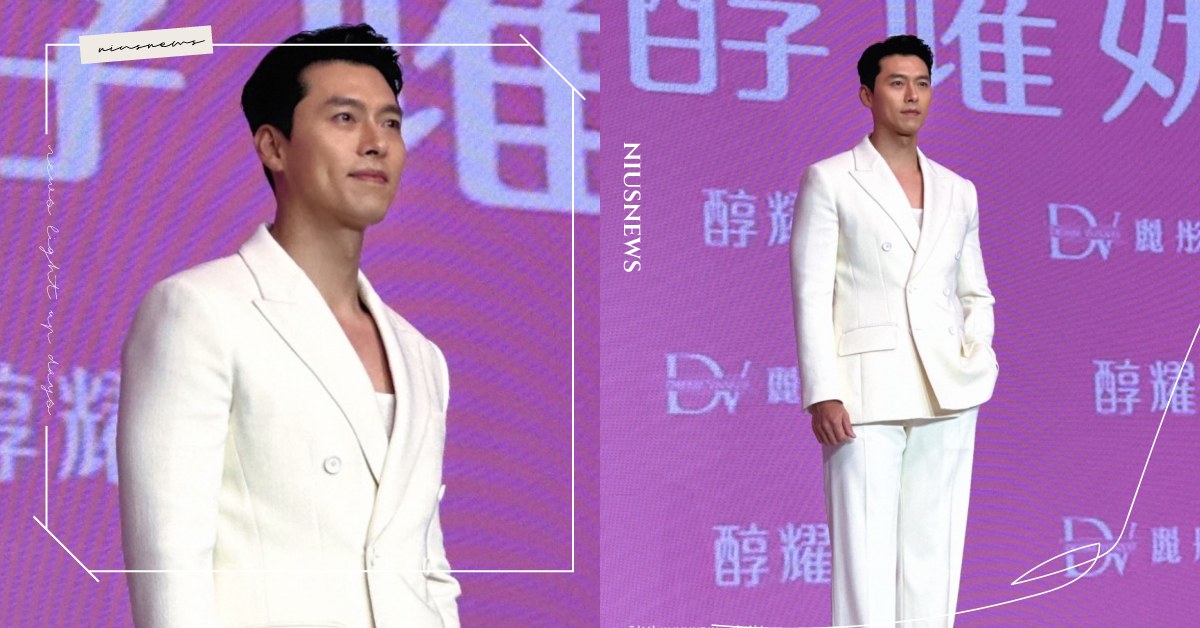 42歲狀態極好！韓國影劇男神玄彬化身白馬王子訪台，太平洋寬肩＋凍齡膚況秘訣全公開 玄彬、代言、太平洋寬肩、男星保養、醇耀姸