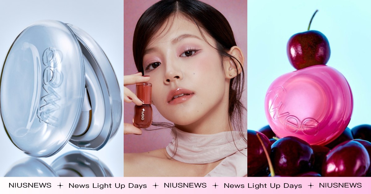 台灣要開實體櫃了！韓國小眾彩妝Fwee必買5款人氣推薦，唇頰兩用布丁膏、果凍膏美到想包色 Fwee、彩妝、韓國彩妝、實體櫃、唇頰兩用布丁膏