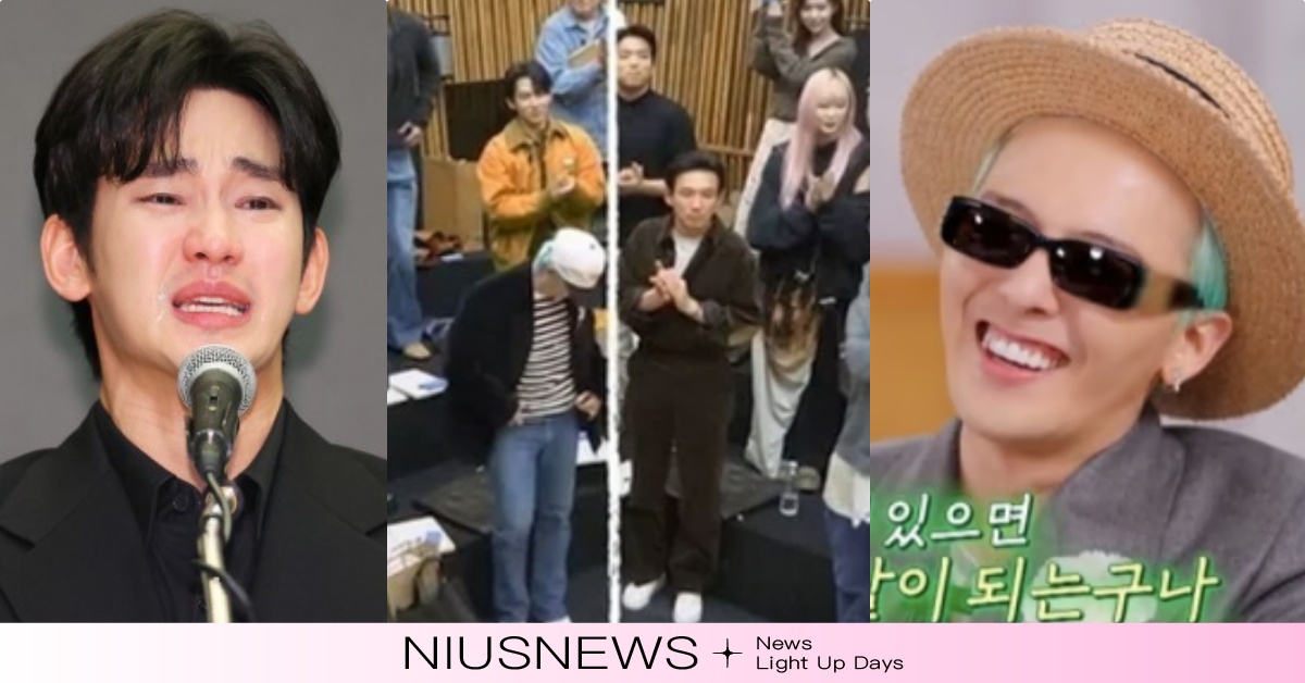 GD節目神剪輯「白線刪掉C位金秀賢」！《GoodDay》88組合整集被除名，網：哭也沒用 金秀賢代言、金秀賢照片、金秀賢節目、金秀賢GD、金賽綸死亡