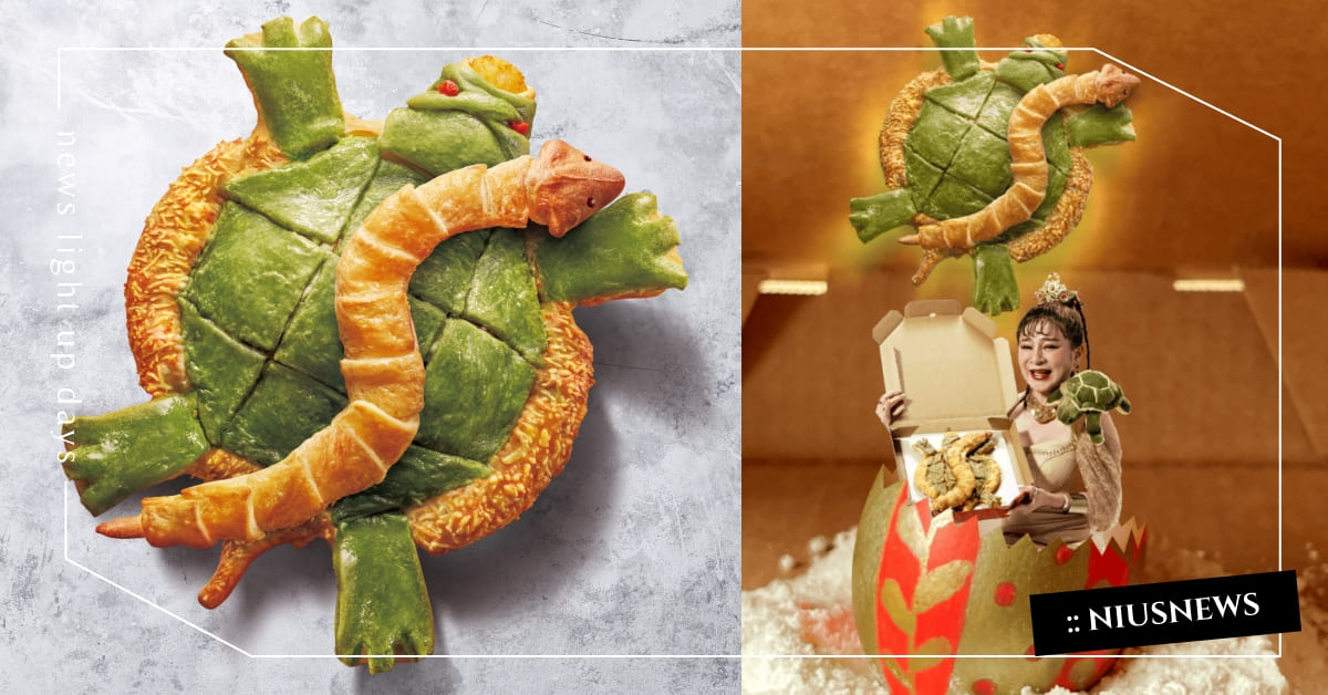 必勝客再出奇招推烏龜＋蛇組合？「芝心蛇進草仔龜披薩」神還原靈獸玄武，菜脯米＋紅豆鹹香超涮嘴 必勝客、芝心蛇進草仔龜披薩、、、