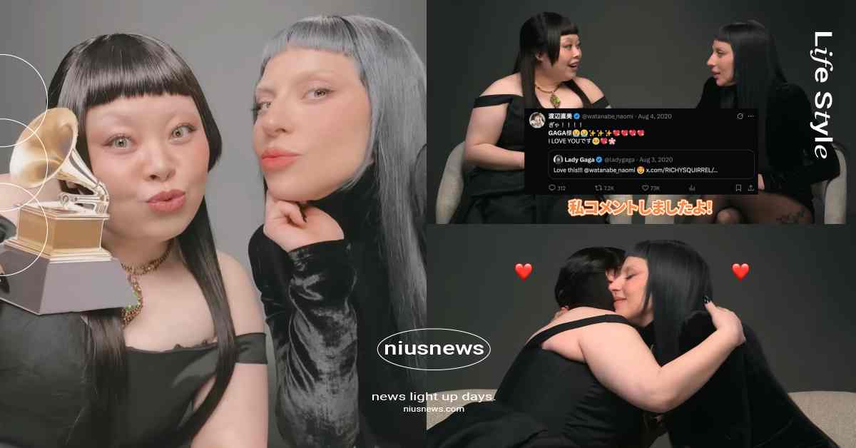 渡邊直美＆Lady Gaga合體！神複製葛萊美典禮妝造，驚見翻拍MV神回：我留言過 渡邊直美、Lady Gaga、Lady Gaga葛萊美、渡邊直美Lady Gaga、渡邊直美翻拍