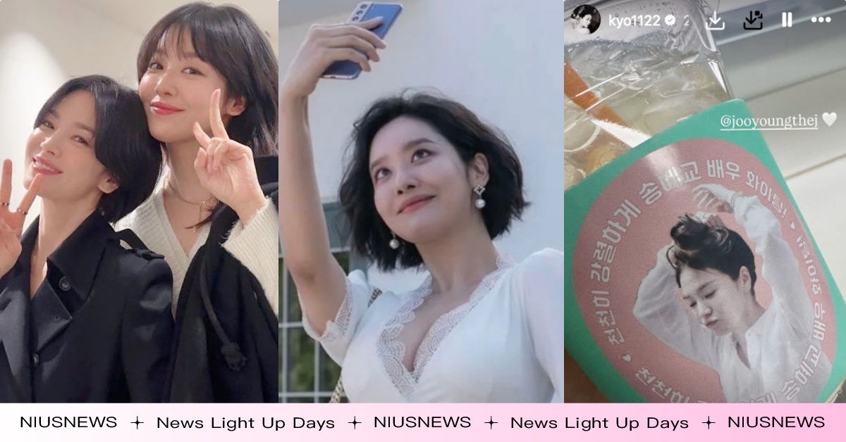 《黑暗榮耀》結局2年「宋慧喬和好拜金空姐」？車珠英私下暖舉公開，喊：歐膩超美的 黑暗榮耀空姐、車珠英新劇、黑暗榮耀車珠英、黑暗榮耀演員IG、車珠英空姐