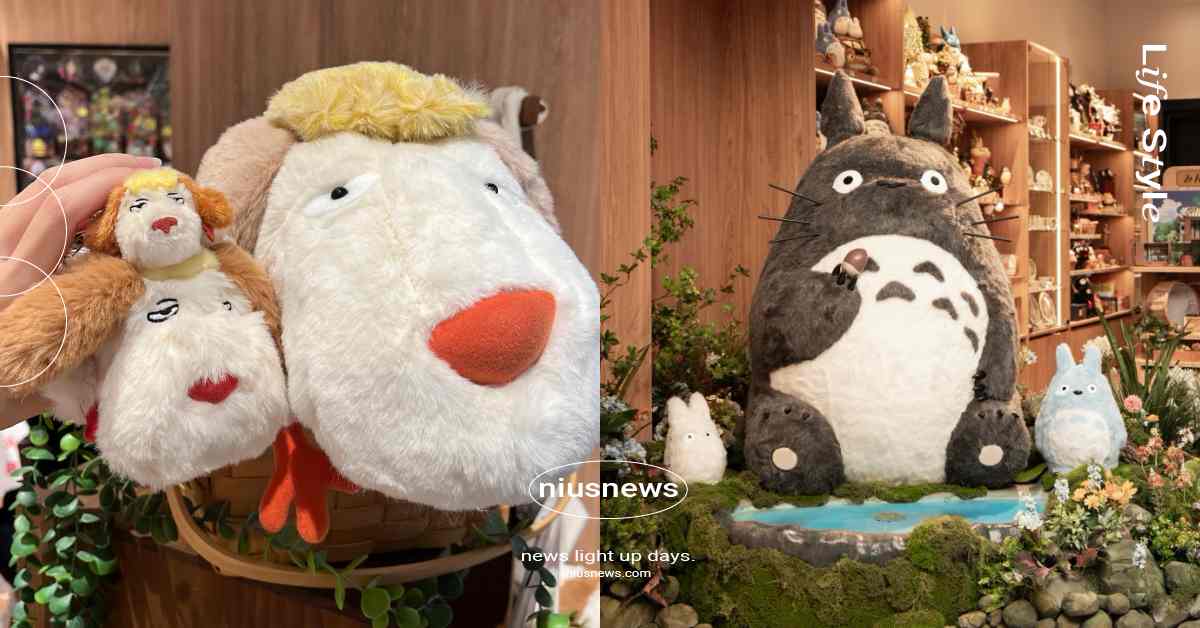 橡子共和國LaLaport南港店開幕7大亮點！池塘畔大龍貓必拍、《霍爾》周邊重磅回歸 橡子共和國、橡子共和國LaLaport南港店、橡子共和國台灣、LaLaport南港、南港LaLaport