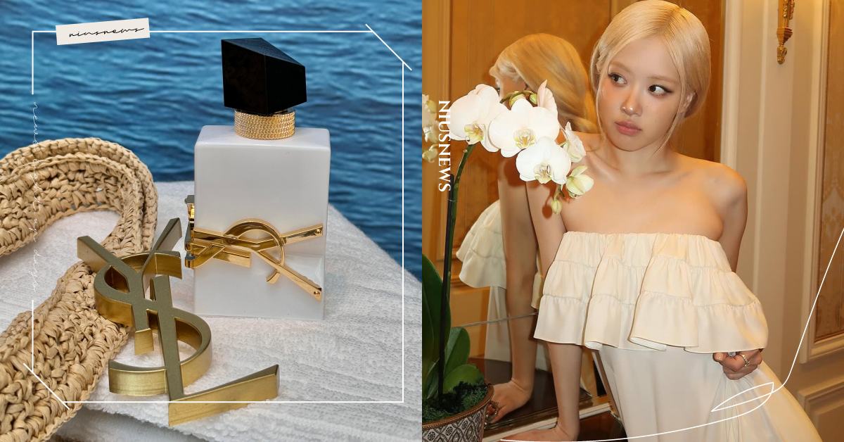 純淨橙花香聞起來超Chill！Rosé愛牌YSL首次推出「無酒精香水」，當髮香噴霧也可以 無酒精香水、Rosé、香水、YSL、柑橘香水