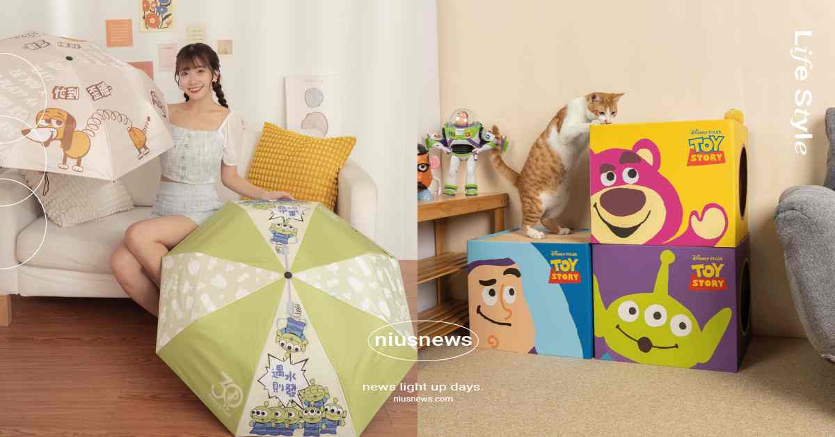 7-11推60款「玩具總動員30週年」周邊！彈簧狗變色摺傘超萌、熊抱哥貓抓屋喵星人最愛 7-11、7-ELEVEN、玩具總動員、玩具總動員30週年、玩具總動員周邊