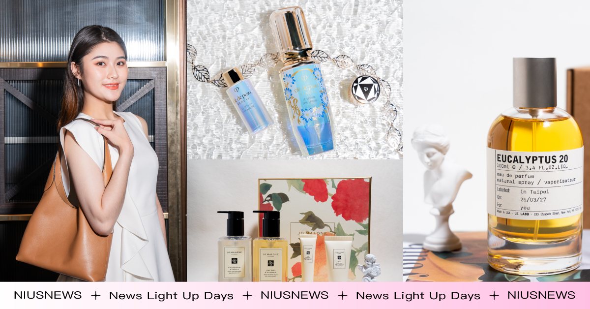 美妝控、香氛迷快衝新光三越！2025上半最佳買點「初夏購物節」4/2起開跑，聯手120大美妝品牌、打造全台最大香氛圖書館 新光三越、初夏購物節、