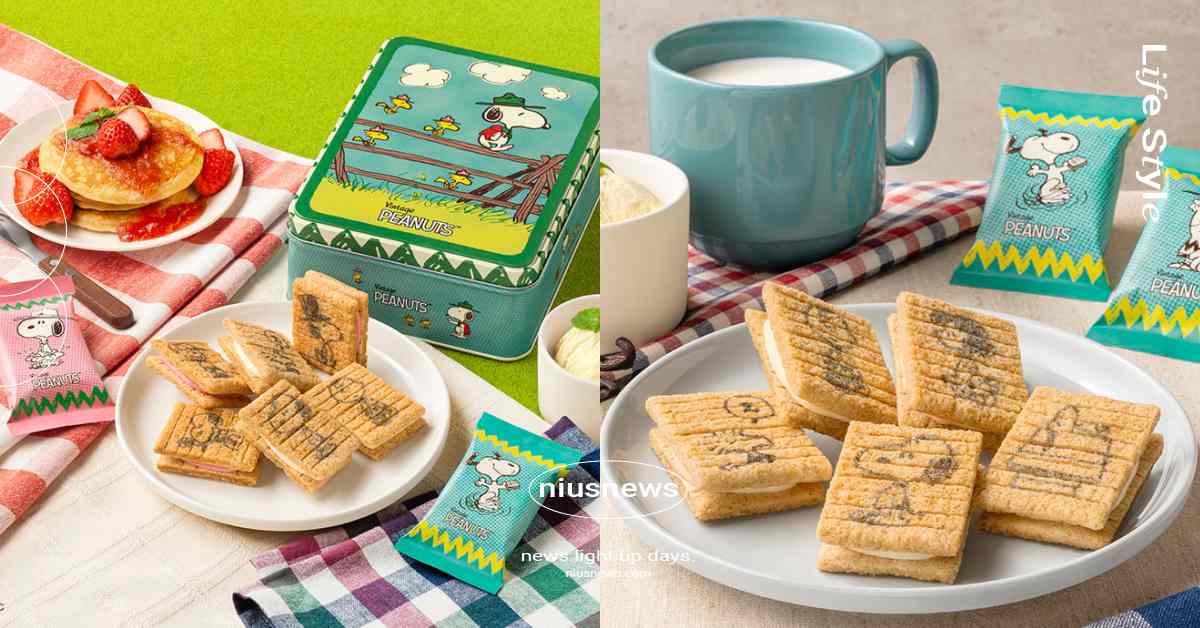 史努比「Sugar Butter Tree」聯名伴手禮開賣！奶油夾心餅乾太欠吃、超萌鐵盒包裝送禮大推 史努比、PEANUTS、花生漫畫、SNOOPY、Sugar Butter Tree