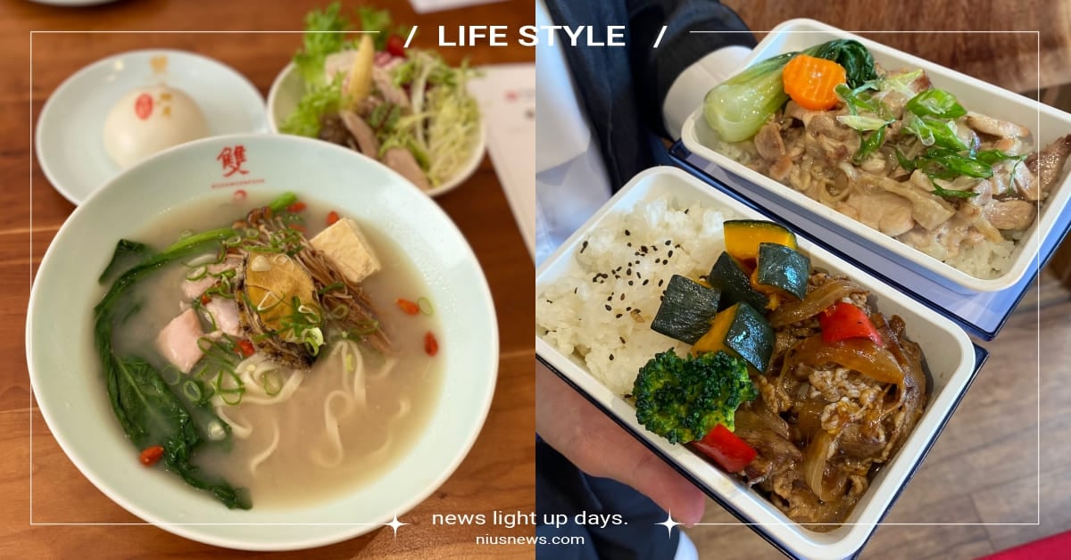 華航攜手必比登名店「雙月」推聯名！人氣黑川雞湯麵、松露牛肉飯機上都吃得到，加碼抽東京來回機票與旅遊金 雙月、中華航空、華航聯名、酸菜白肉干貝湯麵