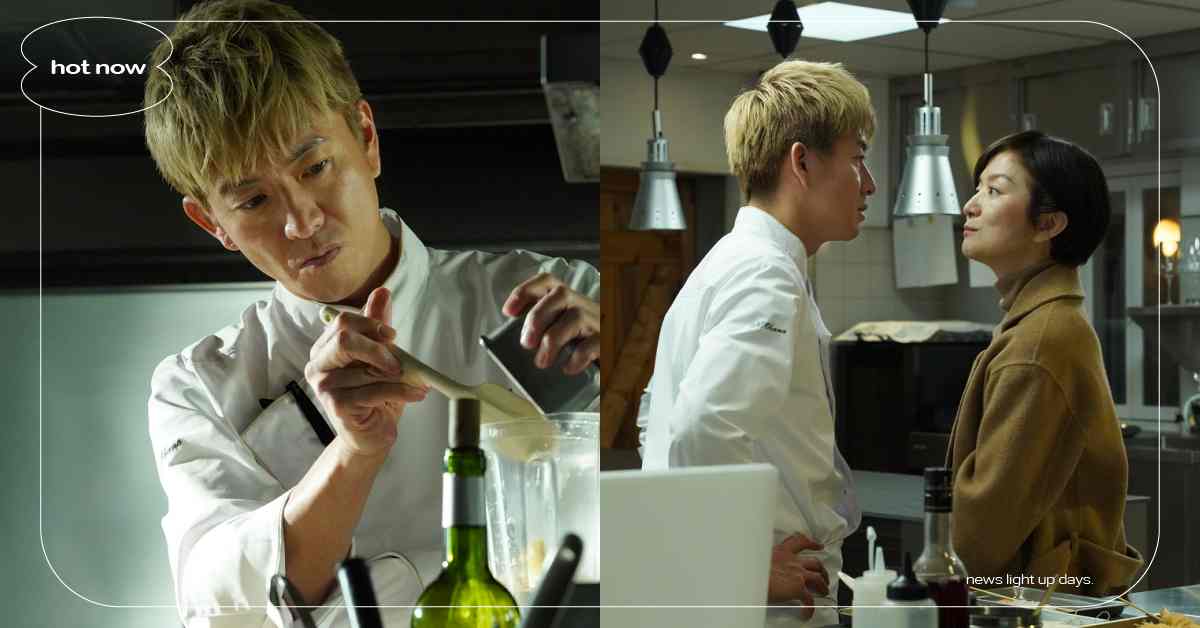 木村拓哉《型男主廚三星夢：巴黎篇》必看7大亮點！轉戰巴黎米其林三星、玉澤演大開三聲道熱演 木村拓哉、型男主廚三星夢、型男主廚三星夢巴黎篇、型男主廚三星夢電影、型男主廚三星夢日劇