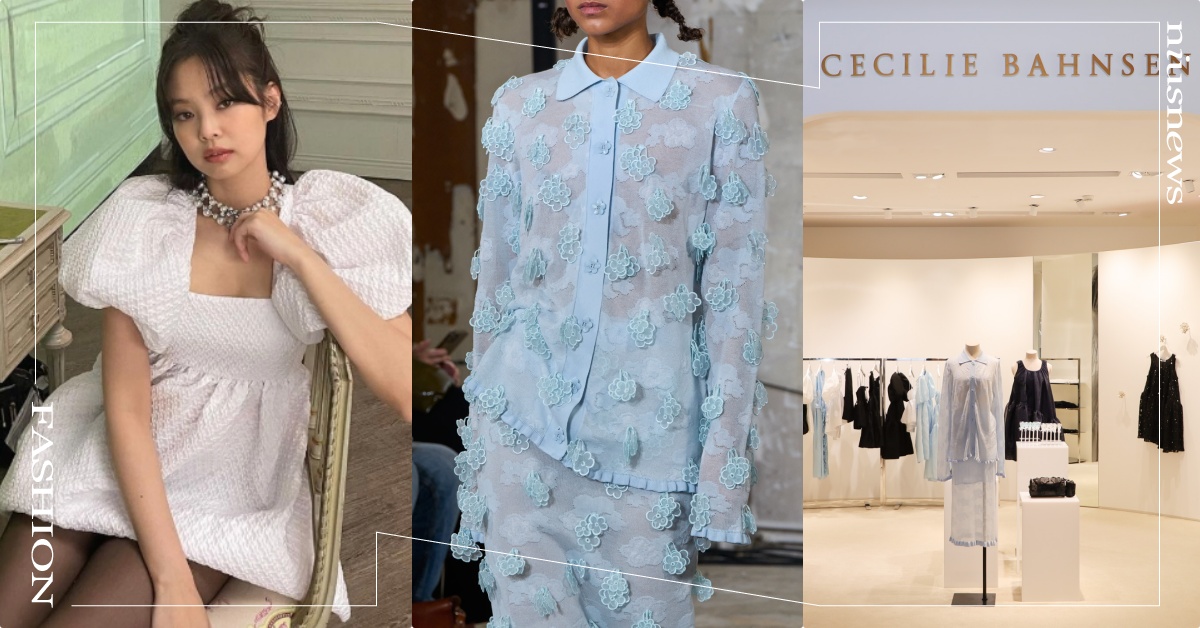 Jennie愛牌！童話公主系「Cecilie Bahnsen」全台首間限定店12大必買清單推薦，夢幻聯名必收 Jennie愛牌、CecilieBahnsen、CecilieBahnsen台灣、CecilieBahnsen台北、CecilieBahnsenA13